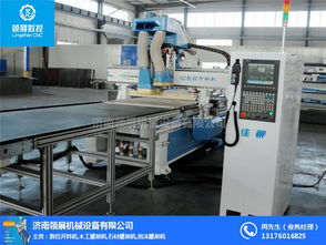 全屋定制家具 板式定制家具生產(chǎn)線(xiàn) 全屋定制家具廠使用什么機(jī)器