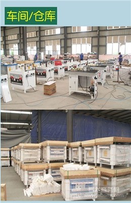 【圖】重慶電動工具/重慶電動工具價格/重慶電動工具廠家/鴻鑫三友供_易龍商務網(wǎng)