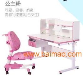 佛山中式家具畫冊 森作文化傳播sell 佛山家具圖冊,佛山中式家具畫冊 森作文化傳播sell 佛山家具圖冊生產廠家,佛山中式家具畫冊 森作文化傳播sell 佛山家具圖冊價格